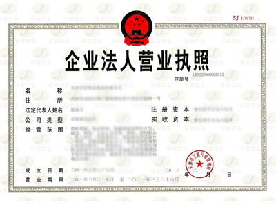 平博pinnacle体育平台